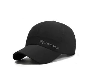 Close-up of quick-dry baseball cap showing premium embroidery and breathable fabric texture