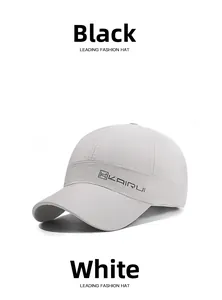 Detail of the side embroidery logo on breathable quick-dry short brim baseball cap