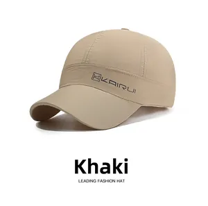 Detail shot of khaki waterproof baseball cap with side KAIRUI logo and breathable eyelets