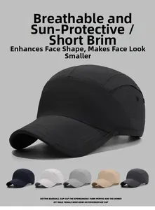 Detail of short brim baseball cap showing breathable mesh and multi-color fabric options