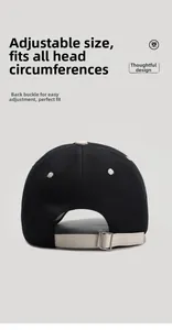 Back view of cotton baseball cap with adjustable metal buckle and contrast strap