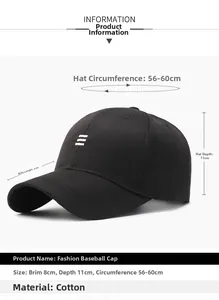 Detailed size specifications for cotton baseball cap with three-stripe embroidery design