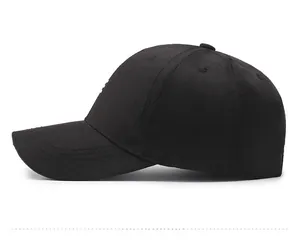 Side view of a black cotton baseball cap with classic six-panel embroidery details