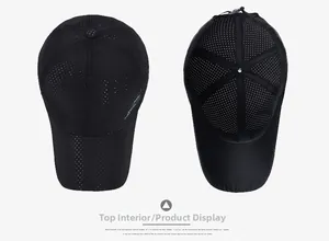 Detail view of black breathable mesh baseball cap showing top fabric and inner structure