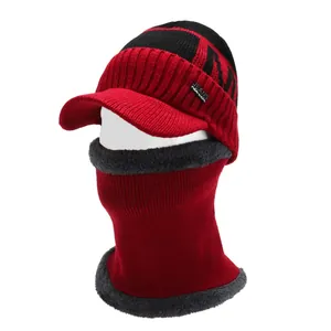 Winter knit hat and neck warmer set with thermal fleece lining in dark red for men