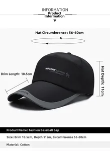 Detail view of cotton baseball cap with 10.5cm long brim and adjustable strap