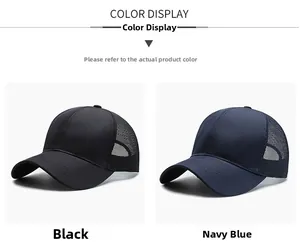 Mesh panels for breathability on black and navy outdoor sports baseball caps