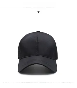 Close-up of black breathable mesh baseball cap with reinforced stitching on the brim