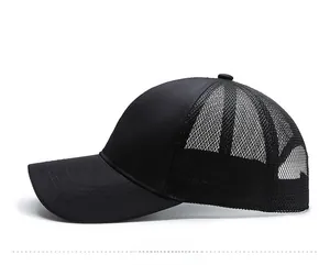 Side view of a breathable black mesh baseball cap with reinforced brim for outdoor sports