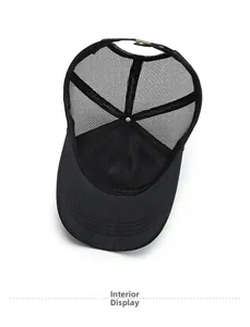 Inside view of black mesh baseball cap showing breathable lining and sweatband detail
