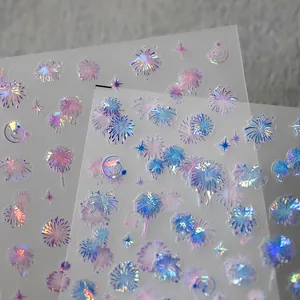 Autocollants laser holographiques pour ongles avec motifs feu d'artifice et étoiles 3D