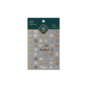 3D embossed Maillard grid nail stickers TS-3477 in brown and grey tones for professional DIY manicures