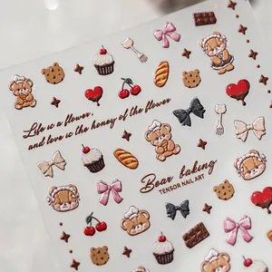 3D embossed bear baking nail art stickers with cute cupcakes and cherry patterns