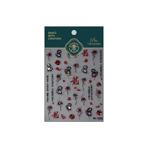 3D Chinese dragon laser nail stickers with red and black calligraphy art for nail decoration