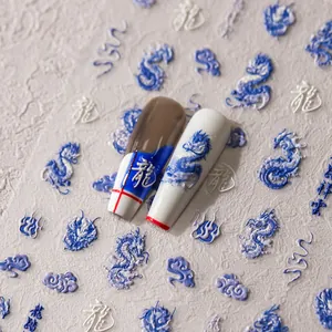 5D embossed dragon nail art stickers with traditional blue cloud patterns and 3D textures