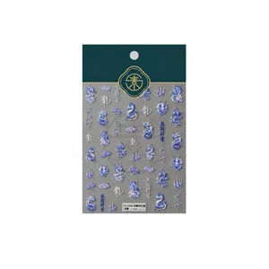 3D embossed nail art stickers featuring traditional blue dragon and white clouds patterns