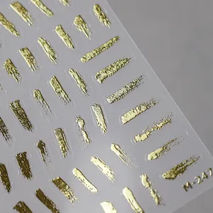 3D μεταλλικά χρυσά αυτοκόλλητα νυχιών με αφηρημένες πινελιές, μοντέλο M-247