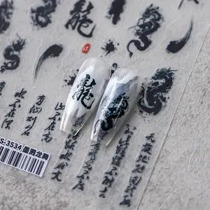 Ink wash dragon nail art stickers with traditional Chinese calligraphy on white nails