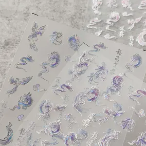 Chinese Style Dragon Phoenix Nail Art Stickers 3D Embossed Holographic Laser Self Adhesive Decals For Women DIY Nail Decoration