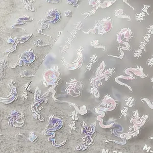 Holographic 3D dragon and phoenix nail art stickers with traditional Chinese calligraphy