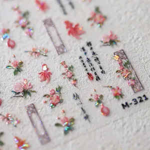 Laser printed Chinese style nail stickers featuring pink flowers and koi fish patterns