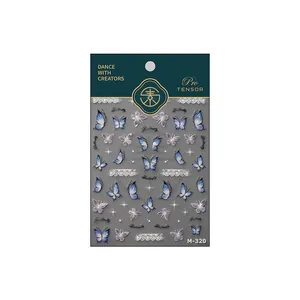 Exquisite purple butterfly nail stickers with gold stamping and lace patterns M-320