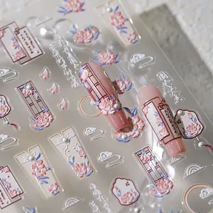 Chinese style 5D embossed butterfly and flower nail stickers with 3D relief texture