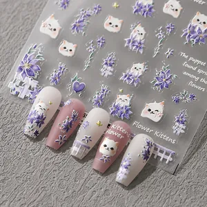 Calcomanías de Uñas en Relieve 3D 5D Lindo Gato Blanco Flor Púrpura Pegatinas Autoadhesivas Para Mujer Decoración de Manicura DIY