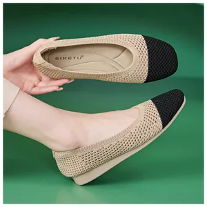 Flexibler Strickschuh mit atmungsaktivem Wabenmuster und weicher, biegsamer Sohle