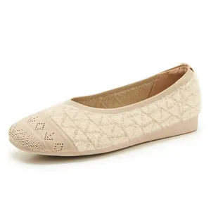Women's apricot knit ballet flats with diamond textured plush and low comfortable heels