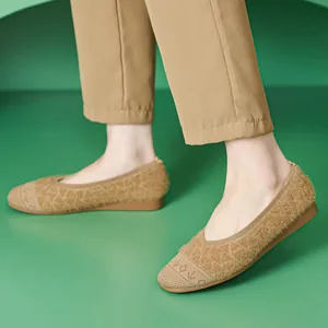 Women's light brown knitted plush flat shoes with stylish diamond texture on green background