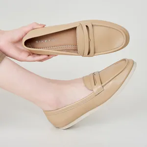Classic light khaki leather loafers with flat white soles for women's daily casual wear