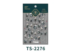 Detail view of TS-2276 3D relief nail stickers featuring Chinese ink wash floral patterns