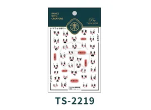 Macro detail of 5D nail art stickers TS-2219 with cute emoji facial expressions