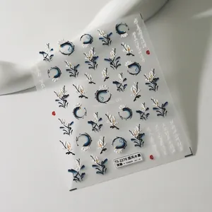 3D relief nail art stickers with Chinese ink wash floral patterns and calligraphy TS-2276