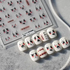 5D Embossed Nail Art Stickers Cute Facial Expressions Japanese Text Self Adhesive Nail Decals For Women Kids Nail DIY Decoration