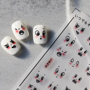 5D stereoscopic cartoon expression nail stickers with cute 3D emoji faces on white tips