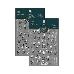 Embossed 3D Chinese ink wash nail stickers with white plum and blue wave patterns