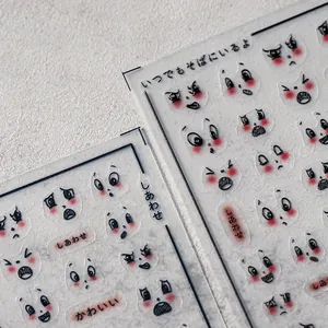 5D embossed thin nail art stickers featuring minimalist hand-drawn cartoon expressions