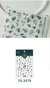 Detail of TS-2579 bamboo nail stickers with elegant green leaf patterns and calligraphy