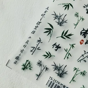 Bamboo style self-adhesive nail art stickers with green bamboo and Chinese calligraphy