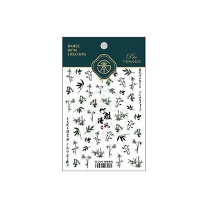 Japanese bamboo ink painting nail stickers TS-2579 with thin matte adhesive finish