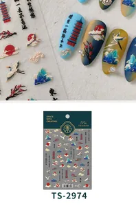 Detail of ultra-thin nail stickers TS-2974 with crane and clouds in classic Chinese style