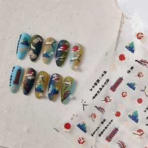 Embossed Nail Art Stickers Chinese Style Crane Cloud Sun Design Self Adhesive Thin Tough Manicure Decoration For Women