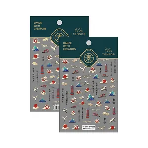 3D embossed Japanese style nail art stickers with crane and cloud patterns