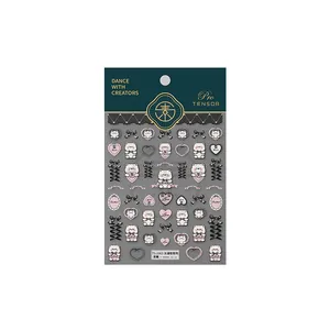 Selbstklebende 5D-Präge-Nagelaufkleber mit süßen Bären und rosa Herzen Modell TS-2963