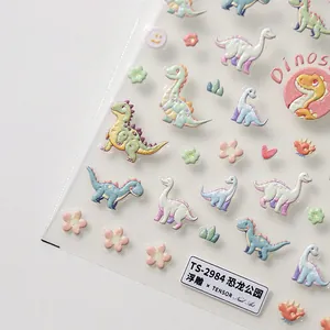 3D embossed dinosaur park nail art stickers with cute macaron cartoon designs TS-2984