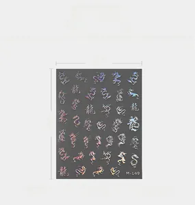 Detailed view of 5D Chinese dragon nail stickers with holographic finish and M149 dimensions