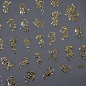 Golden 5D embossed dragon nail art stickers with traditional Chinese patterns on M-1 sheet