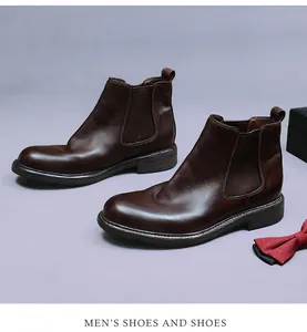 Bottines Chelsea en cuir marron foncé avec élastique latéral et tirette vue de dessus